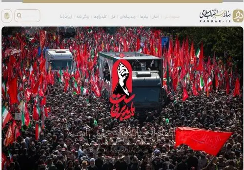 برای اولین بار: تصویر جدید از رهبر سوم انقلاب