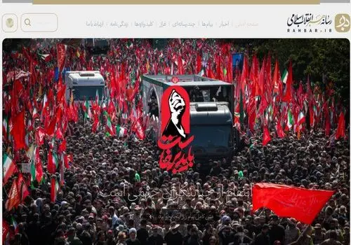 برای اولین بار: تصویر جدید از رهبر سوم انقلاب