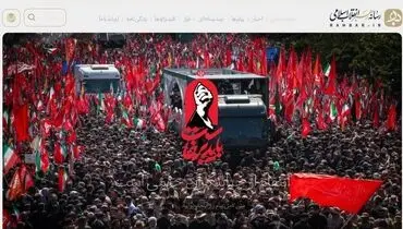 پایگاه اطلاع‌رسانی رهبر معظم انقلاب راه اندازی شد