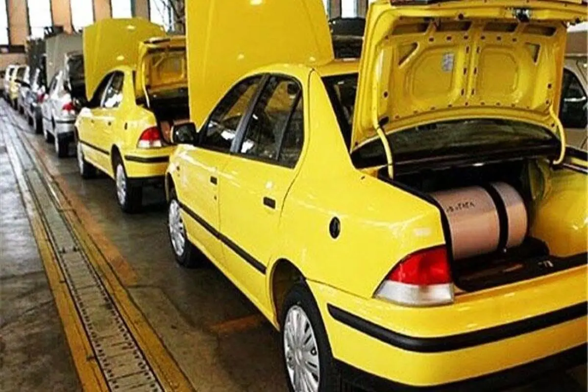 آغاز دوگانه‌سوز کردن رایگان خودروهای شخصی