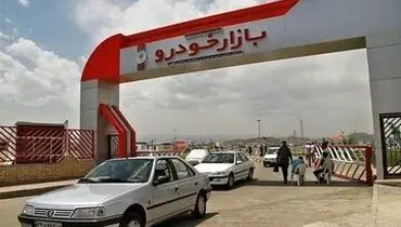 چرا بازار خودرو همچنان در بلاتکلیفی است؟