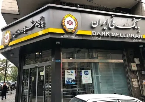  تاکید نجارزاده بر تحقق شعار سال و ادامه خروج از بنگاه‌داری