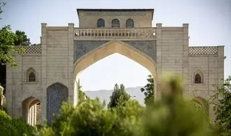 آیین تعویض قرآن در دروازه قرآن شیراز + تصاویر