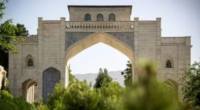 آیین تعویض قرآن در دروازه قرآن شیراز + تصاویر