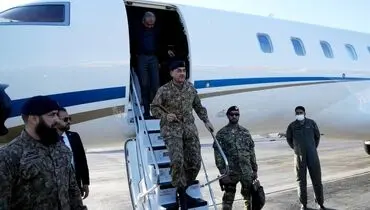 عاصم منیر به تهران وارد شد