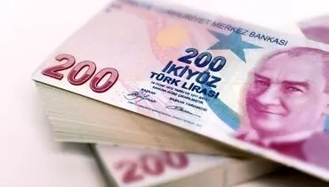 قیمت لیر ترکیه، امروز ۱۱ آذر ۱۴۰۳
