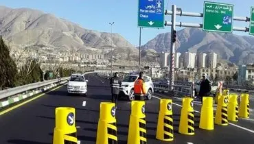 اطلاعیه انسداد جاده چالوس و آزادراه تهران شمال