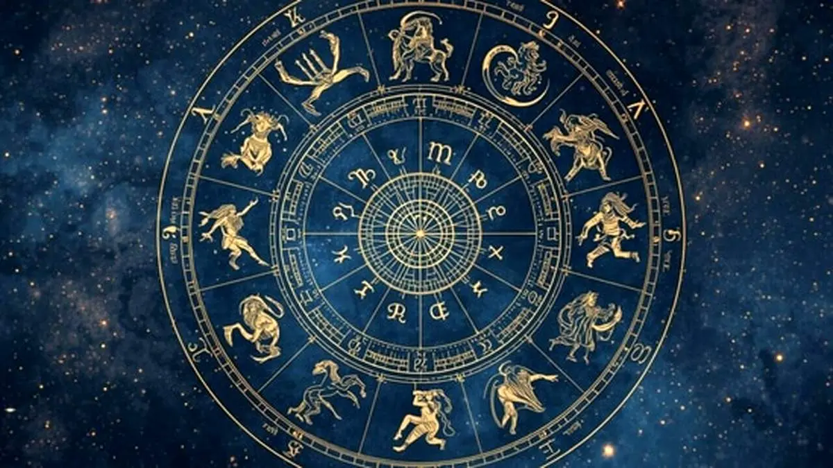 از عشق تا سرمایه‌گذاری؛ پیش‌بینی‌های نجومی امروز ۱۵ آذر ماه