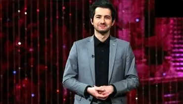 عکسی از همسر نجم الدین شریعتی