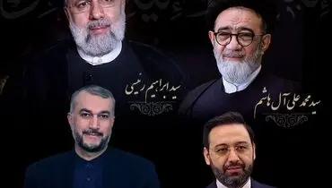  هویت شهدا مشخص شده و نیازی به آزمایش نیست