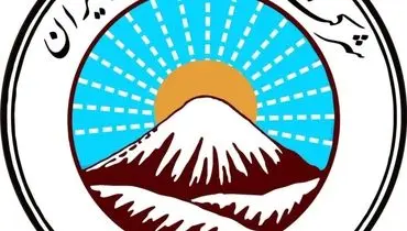 طرح ملی بیمه ایران برای تامین آرامش مردم ایران