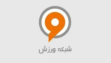 صدای پشت صحنه روی آنتن زنده شبکه ورزش+ فیلم