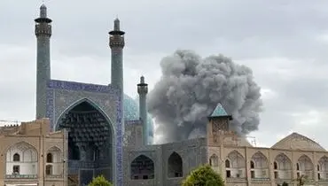 تصاویر تخریب مسجد امام اصفهان در اثر تجاوز هوایی آمریکایی صهیونی+ عکس
