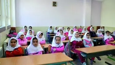 آخرین خبر درباره تعطیلی مدارس در روز شنبه
