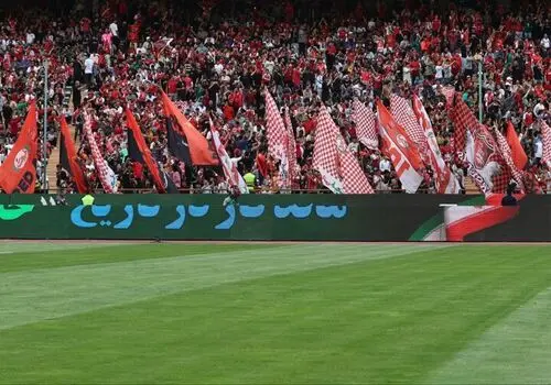 بیفوما از دوران وحید هاشمیان افشاگری کرد 