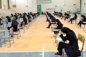 انتشار اطلاعیه مهم آموزش و پرورش در خصوص امتحانات نهایی دانش‌آموزان 