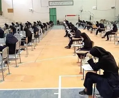 تتر بدهید، سوالات امتحانات نهایی بخرید!