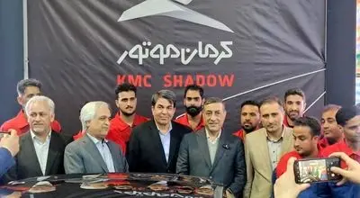 
رونمایی از هاچ‌بک ملی "کی‌ام‌سی شدو" کرمان موتور با حضور معاون اجرایی رئیس‌جمهور (+عکس)
