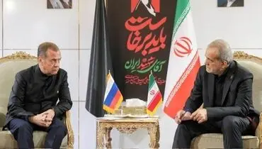 مدودف: روسیه پیشنهادهایی برای حل مسالمت‌آمیز پرونده هسته‌ای ایران دارد