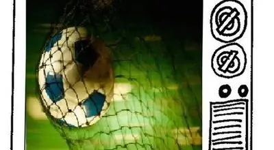 جدول پخش فوتبال‌های شبکه ورزش در تعطیلات نوروز