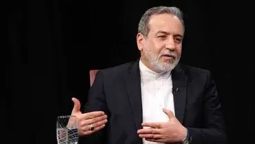 وزیر امور خارجه: هیچ‌کس نمی‌تواند بگوید عراقچی تحریم را نمی‌شناسد

