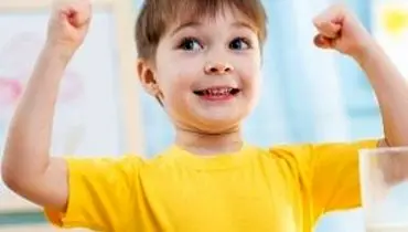 ویتامین مهمی که رشد کودکان را تضمین می‌کند

