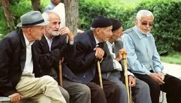 ۶۰ سال آینده؛ دو سوم ایرانی‌ها سالمند می‌شوند