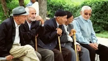 ۶۰ سال آینده؛ دو سوم ایرانی‌ها سالمند می‌شوند