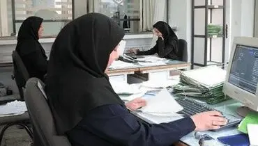 جزئیات بازنشستگی زنان شاغل دارای فرزند

