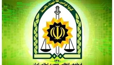 اثاث کشی منزل تا این تاریخ ممنوع شد