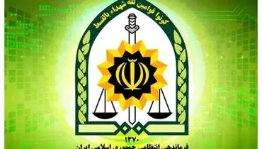 اثاث کشی منزل تا این تاریخ ممنوع شد