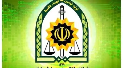 اثاث کشی منزل تا این تاریخ ممنوع شد