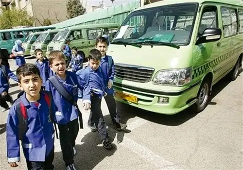 رقم نهایی سرویس مدارس اعلام شد: از ۱۷ میلیون تومان تا ۳۰ میلیون!
