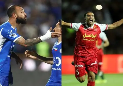  جدول لیگ برتر با صدرنشینی پرسپولیس در هفته نهم