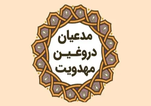 خواب زیاد نشانه چیست؟