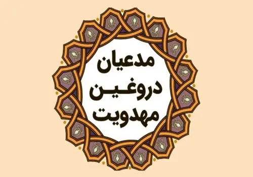 خواب زیاد نشانه چیست؟