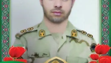 شهادت  دومین مرزبان مجاهد هنگ مرزی بانه در درگیری با گروهک معاند