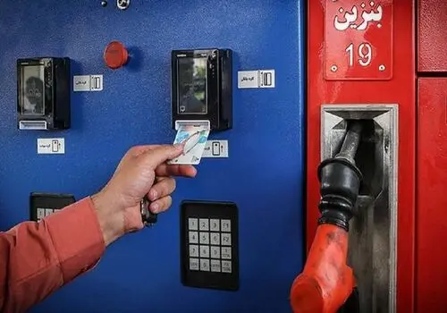 تصمیم مهم دولت درباره سهمیه بنزین ۱۵۰۰ تومانی