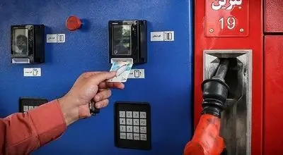 اجرای مصوبه جدید دولت درباره بنزین از شنبه ۲۲ آذر+ فیلم