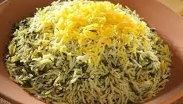  آشنایی با ترکیبات اصلی سبزی پلو