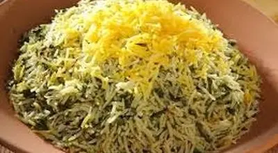  آشنایی با ترکیبات اصلی سبزی پلو