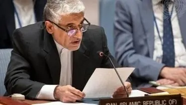 نامه به شورای امنیت در خصوص توقیف کشتی‌های ایرانی توسط آمریکا 