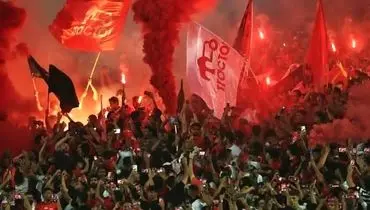 زمان ورود هواداران تراکتور و پرسپولیس به یادگار امام مشخص شد

