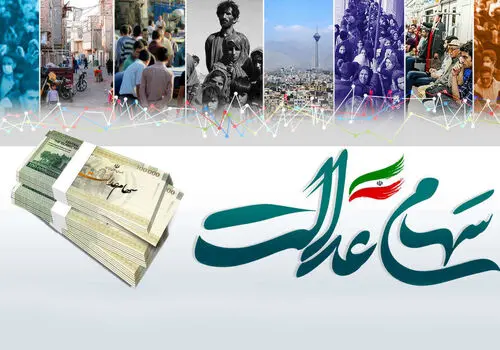 بحران مسکن مهر/ محدودیت‌های جدید دولت برای خرید و فروش واحدها