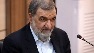 پست جدید محسن رضایی در شورای عالی امنیت ملی