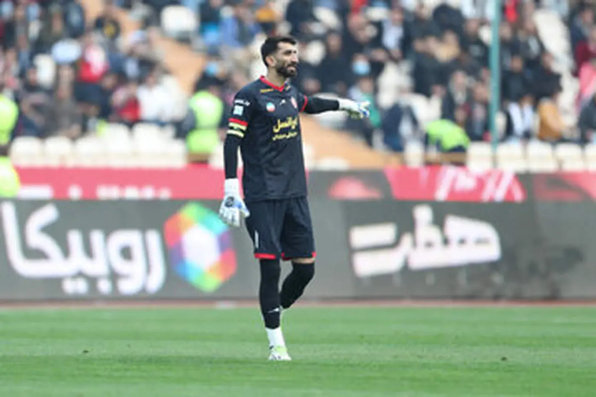 پاسخ منفی پرسپولیس به بیرانوند