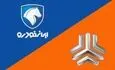 قیمت محصولات ایران خودرو و سایپا امروز ۲۲ مردادماه ۱۴۰۵/ کدام خودروها امروز ارزان شدند؟جدول