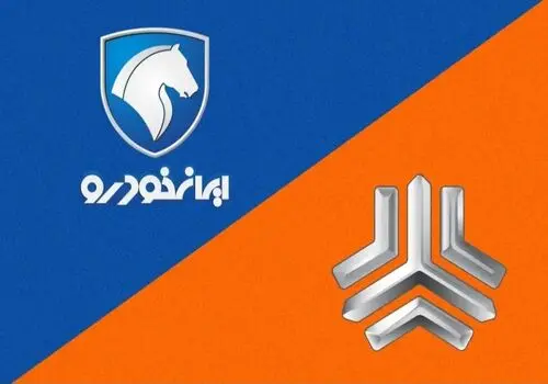 قیمت محصولات ایران خودرو و سایپا امروز ۲۲ مردادماه ۱۴۰۵/ کدام خودروها امروز ارزان شدند؟جدول
