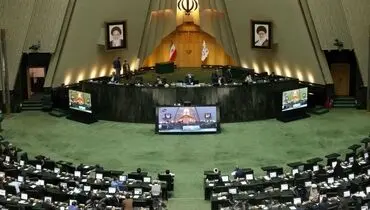 همه آنچه باید درباره تعطیلی آخر هفته بدانید