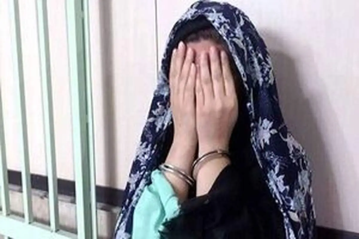 زن زورگیر مسلح به سلاح سرد در خیابانهای خانی آباد زمینگیر شد
